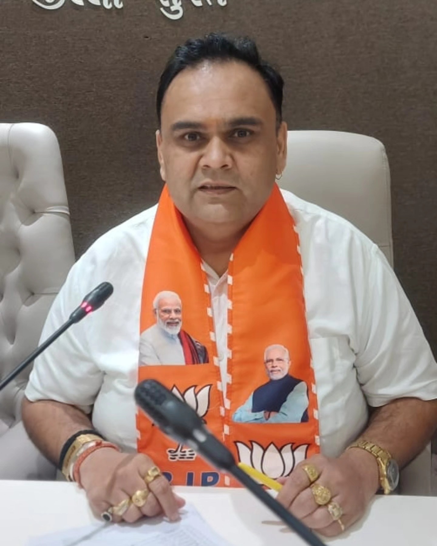 તા.૧૯-૧૦-૨૦૨૪ ના રોજ સુરત જીલ્લા ભારતીય જનતા પાર્ટીના પ્રાથમિક સદસ્યતા અભિયાન-૨૦૨૪ અંગે તેમજ સક્રિય સદસ્યતા અભિયાન-૨૦૨૪ અંગેની એક અગત્યની બેઠક શ્રી કમલમ્ સુરત જીલ્લા ભાજપા મધ્યસ્થ કાર્યાલય ખાતે મળી હતી. જેમાં સુરત જીલ્લા ભાજપાના અને મંડળના હોદ્દેદારોશ્રીઓ ઉપસ્થિત રહ્યા હતાં.